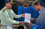 سارقان یک‌ونیم کیلو طلا در اصفهان دستگیر شدند