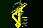 سپاه از پاسخ به تجاوز آمریکا با هدف قرار دادن تاسیسات نظامی آمریکا خبر داد