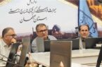 اصفهان در مسیر تحول صنایع دستی؛ تشکیل نخستین انجمن حرفه‌ای صنایع دستی در کشور