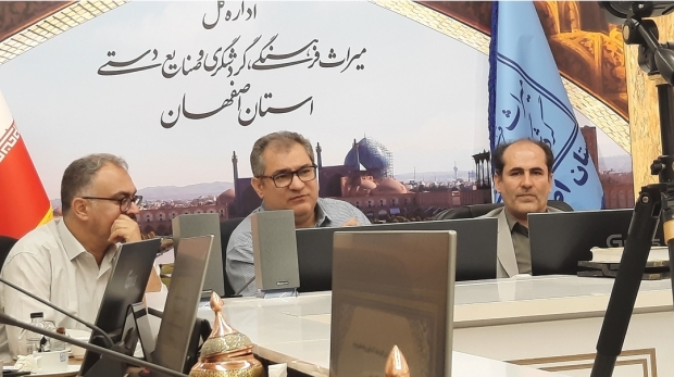 اصفهان در مسیر تحول صنایع دستی؛ تشکیل نخستین انجمن حرفهای صنایع دستی در کشور اصفهان در مسیر تحول صنایع دستی؛ تشکیل نخستین انجمن حرفهای صنایع دستی در کشور