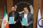 انعقاد تفاهمنامه آبفای اصفهان و صداوسیما برای ترویج فرهنگ مصرف بهینه آب