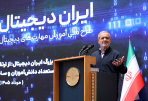 علم بدون مهارت و ایمان، راهگشای حل مشکلات کشور نیست