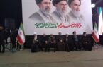 برگزاری بزرگداشت چهلم «آقای شهید ایران» در مصلای تهران