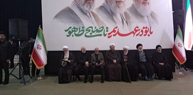 برگزاری بزرگداشت چهلم «آقای شهید ایران» در مصلای تهران