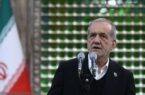 نه تنها ایران ونزوئلا نشد بلکه دنیا برابر قدرت ایران حیرت کرد