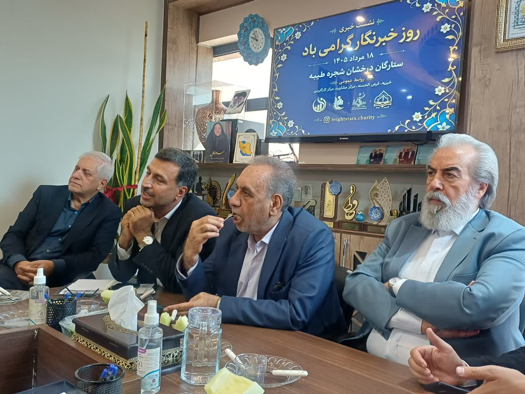 خیریه شجره طیبه در زمره ۴۵ خیریه برتر کشور؛ خدمترسانی به ۵۰۰ استعداد درخشان در استان اصفهان خیریه شجره طیبه در زمره ۴۵ خیریه برتر کشور؛ خدمترسانی به ۵۰۰ استعداد درخشان در استان اصفهان