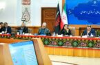  نخستین طرح جامع نوین کشور در اصفهان تصویب شد
