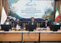 ۱۷۰ کیلومتر راه در استان اصفهان در دست ساخت ؛ سهم ۲۴۳ هزار واحدی اصفهان از نهضت ملی مسکن