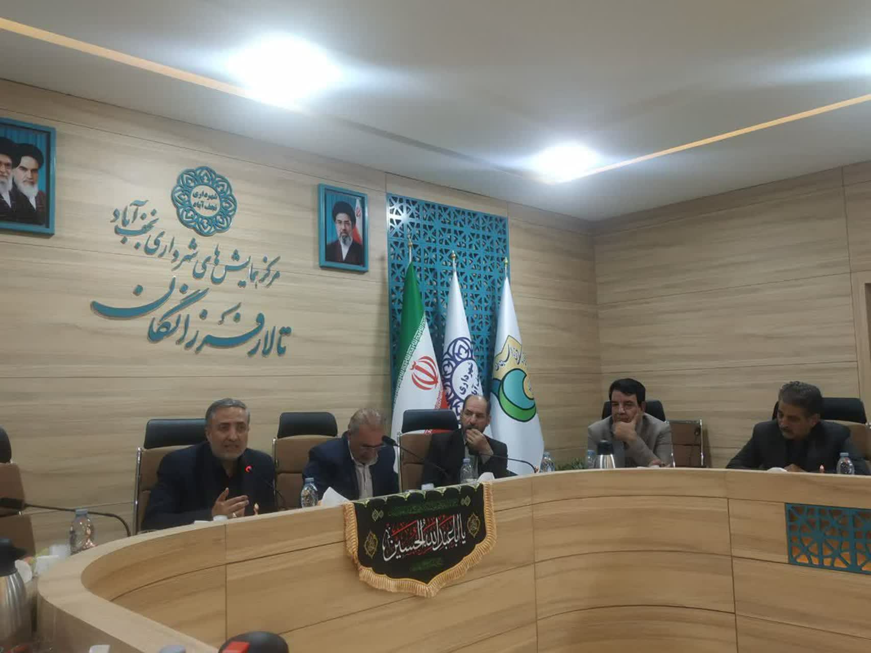 تأکید فرماندار نجفآباد بر نقش کلیدی رسانهها در روایت منصفانه و مطالبهگری واقعبینانه تأکید فرماندار نجفآباد بر نقش کلیدی رسانهها در روایت منصفانه و مطالبهگری واقعبینانه