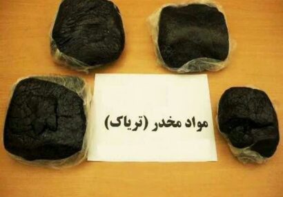 توقیف سواری هیوندا با ۳۲ کیلو تریاک در سمیرم