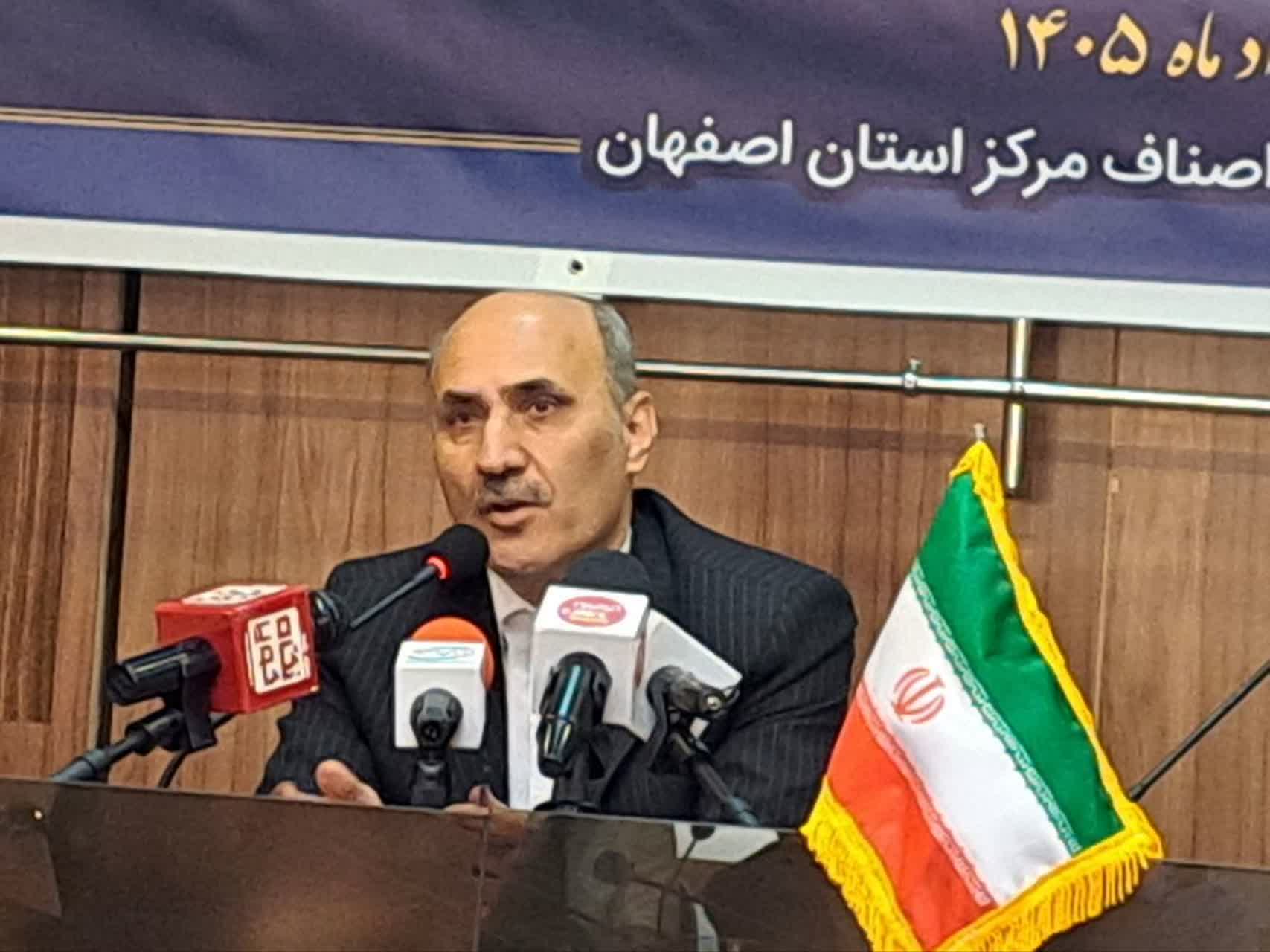 ۹۰ درصد کسبوکارهای خدماتی در رکود به سر میبرند؛ خطر حذف واحدهای خرد در بازار اصفهان