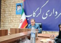 گرگاب باید در کوتاه مدت دومین شهر توسعه یافته شهرستان شود