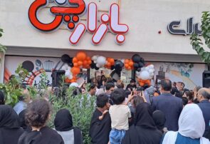 داستان موفقیت بازارچی ؛ از کسبوکار خانوادگی تا فروشگاه چندمنظوره
