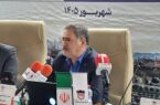 رشد ۱۸۷ درصدی تولید ریل ذوب آهن اصفهان ؛ حرکت بهسوی فولاد سبز در کشور رشد ۱۸۷ درصدی تولید ریل ذوب آهن اصفهان ؛ حرکت بهسوی فولاد سبز در کشور