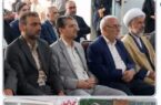 ۱۲ واحد مسکونی ویژه مددجویان کمیته امداد شاهینشهر به بهرهبرداری رسید ۱۲ واحد مسکونی ویژه مددجویان کمیته امداد شاهینشهر به بهرهبرداری رسید