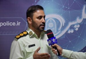 مرکز مشاوره «آرامش» پلیس؛ همراه شهروندان در حل مسائل فردی و اجتماعی