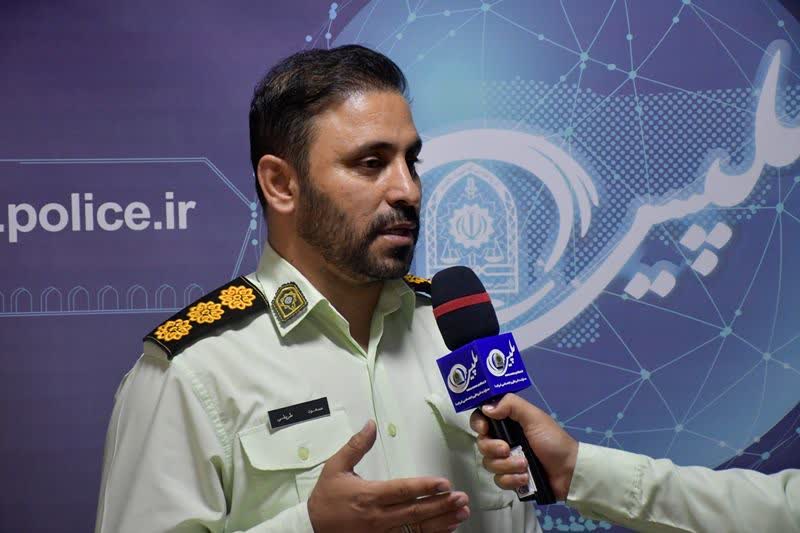 مرکز مشاوره «آرامش» پلیس؛ همراه شهروندان در حل مسائل فردی و اجتماعی