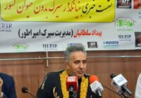 برپایی سیرک بدون حیوان «امپراطور»از ۱۲ شهریورماه در باغ نور اصفهان