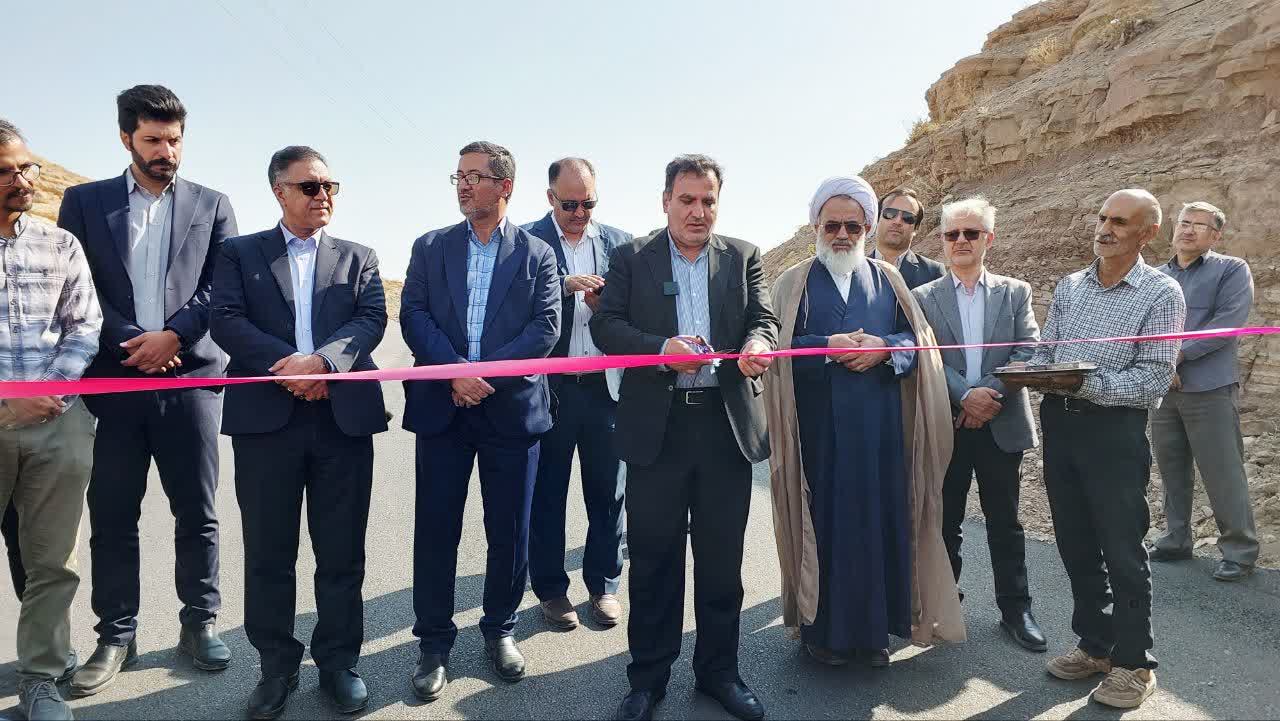 افتتاح و کلنگزنی ۱۹ پروژه عمرانی و خدماتی با ۱۷۹ میلیارد تومان اعتبار در برزک کاشان افتتاح و کلنگزنی ۱۹ پروژه عمرانی و خدماتی با ۱۷۹ میلیارد تومان اعتبار در برزک کاشان