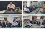 برگزاری مراسم بزرگداشت چهلمین روز تشییع و تدفین پیکر مطهر رهبر شهید در مخابرات اصفهان