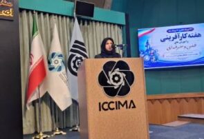 اصفهان با تکیه بر «ائتلاف مهارت»، نیروی انسانی آینده را تربیت می‌کند