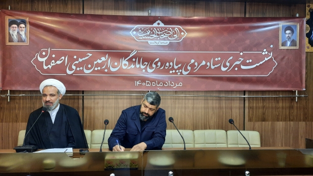 برپایی ۱۴۵ ایستگاه خدمت‌رسانی برای جاماندگان حسینی در اصفهان