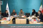 تأکید مدیرکل تعاون، کار و رفاه اجتماعی اصفهان بر اولویت‌بندی «اعتمادسازی» بر «اطلاع‌رسانی»