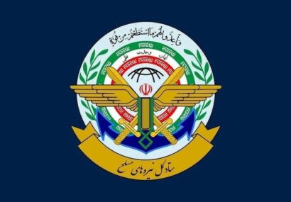 قدردانی نیروهای مسلح از تلاش‌های بی‌دریغ دولت در جنگ‌