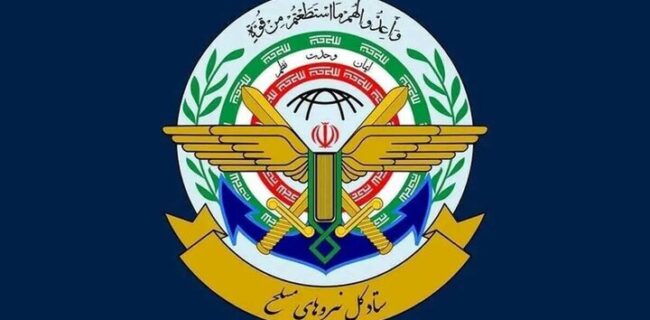 قدردانی نیروهای مسلح از تلاش‌های بی‌دریغ دولت در جنگ‌