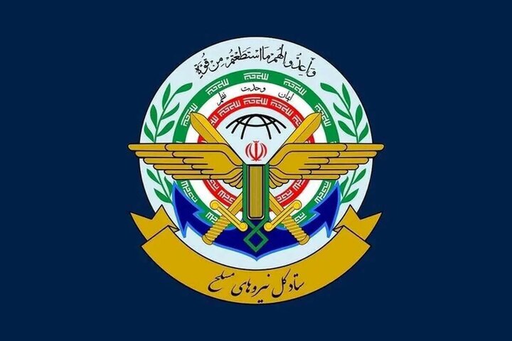 قدردانی نیروهای مسلح از تلاشهای بیدریغ دولت در جنگ قدردانی نیروهای مسلح از تلاشهای بیدریغ دولت در جنگ
