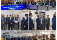  بررسی وضعیت ارتباطات پستی استان‌های اصفهان و چهارمحال و بختیاری 