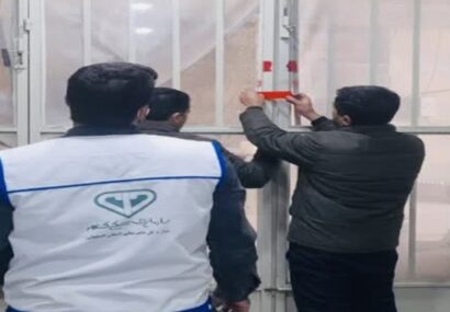 کشف و پلمب ۲ اتاق کشتار غیر مجاز دام در نجف آباد