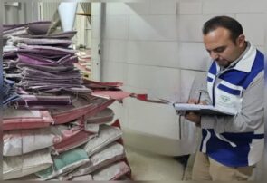 کشف و توقیف بیش از ۲.۵ تن انواع افزودنی و مکمل های خوراک دام تاریخمصرفگذشته در خوانسا
