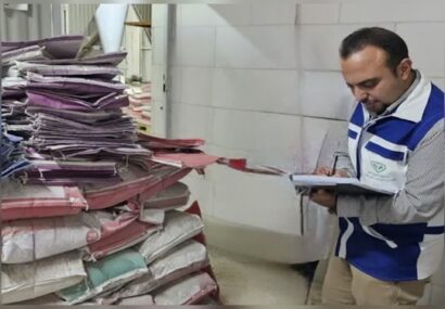 کشف و توقیف بیش از ۲.۵ تن انواع افزودنی و مکمل های خوراک دام تاریخمصرفگذشته در خوانسا