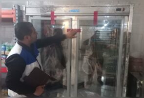 کشف و توقیف لاشه غیر مجاز گاو در شهرستان لنجان
