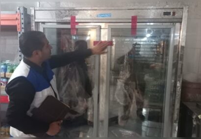 کشف و توقیف لاشه غیر مجاز گاو در شهرستان لنجان