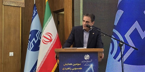 آینده مخابرات ایران با توسعه فیبرنوری، تحول ساختاری و مشتریمداری تضمین میشود آینده مخابرات ایران با توسعه فیبرنوری، تحول ساختاری و مشتریمداری تضمین میشود