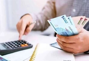 الکترونیکی شدن دفاتر تجاری فعالان اقتصادی مناطق آزاد تجاری-صنعتی
