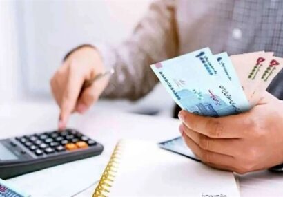 الکترونیکی شدن دفاتر تجاری فعالان اقتصادی مناطق آزاد تجاری-صنعتی