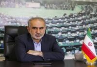 تقویت ظرفیت های تولید در ذوب آهن اصفهان با تأمین پایدار مواد اولیه و روش‌های نوین تأمین مالی 