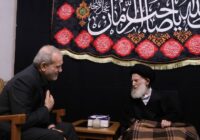 هیئت دولت امروز را عزای عمومی اعلام کرد هیئت دولت امروز را عزای عمومی اعلام کرد
