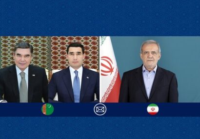 پزشکیان فرا رسیدن سالگرد استقلال ترکمنستان را تبریک گفت
