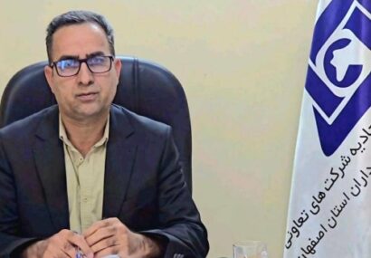 دامپروری اصفهان زیر فشار کمبود نقدینگی و افزایش هزینه‌های تولید 