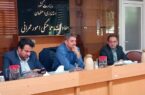 تصویب ۳۷ پرونده مولدسازی برای تکمیل پروژههای نیمهتمام استان اصفهان