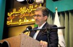 استاندار اصفهان خواستار تحول ساختاری در حکمرانی تجارت شد