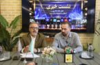 ارتقای ایمنی و نشاط اجتماعی با مجموعه گردشگری «برون»  و هتل خانه مادری در اصفهان