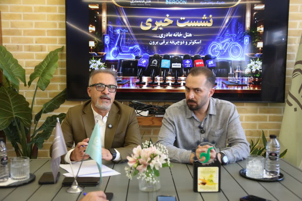 ارتقای ایمنی و نشاط اجتماعی با مجموعه گردشگری «برون» و هتل خانه مادری در اصفهان ارتقای ایمنی و نشاط اجتماعی با مجموعه گردشگری «برون» و هتل خانه مادری در اصفهان