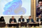 اصفهان، پیشتاز انقلاب انرژی‌های تجدیدپذیر شد؛ تحول بزرگ در حل ناترازی برق و گاز استان