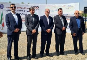 آغاز عملیات تکمیل طرح فاضلاب و بازچرخانی پساب کاشان با سرمایهگذاری ۸۷ هزار میلیارد ریال