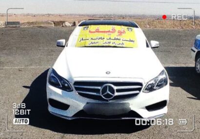 توقیف سواری بنز با سرعت ۲۱۰ کیلومتر در آزادراه کاشان-اصفهان